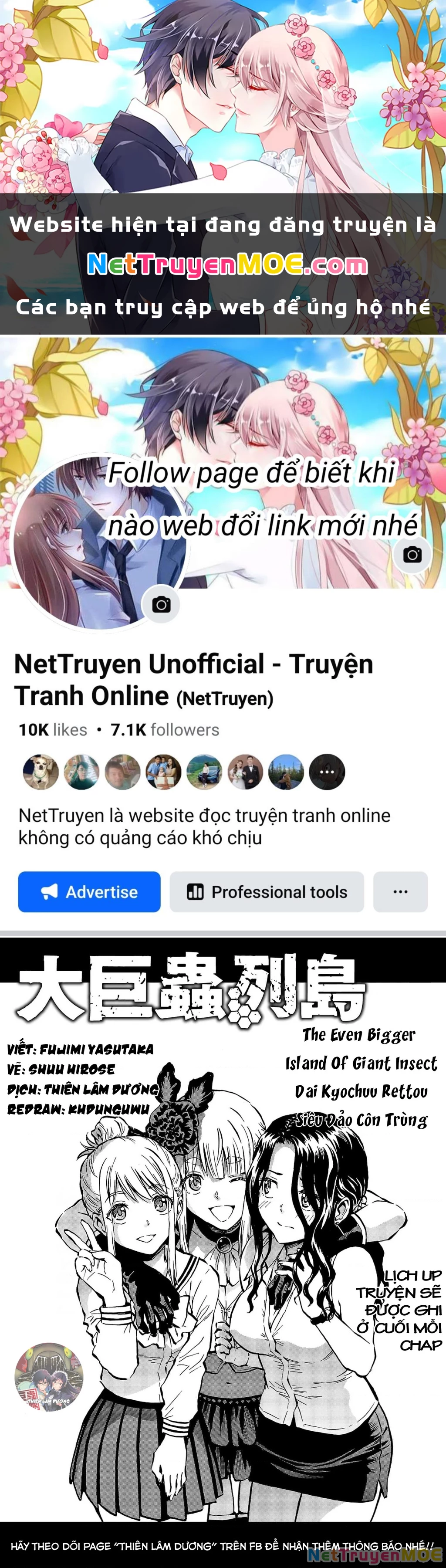 Siêu Đảo Côn Trùng Chapter 60 - Trang 3
