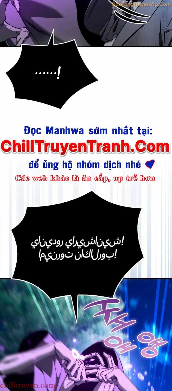 Đại Phản Diện Khao Khát Được Sống Chapter 27 - Trang 4