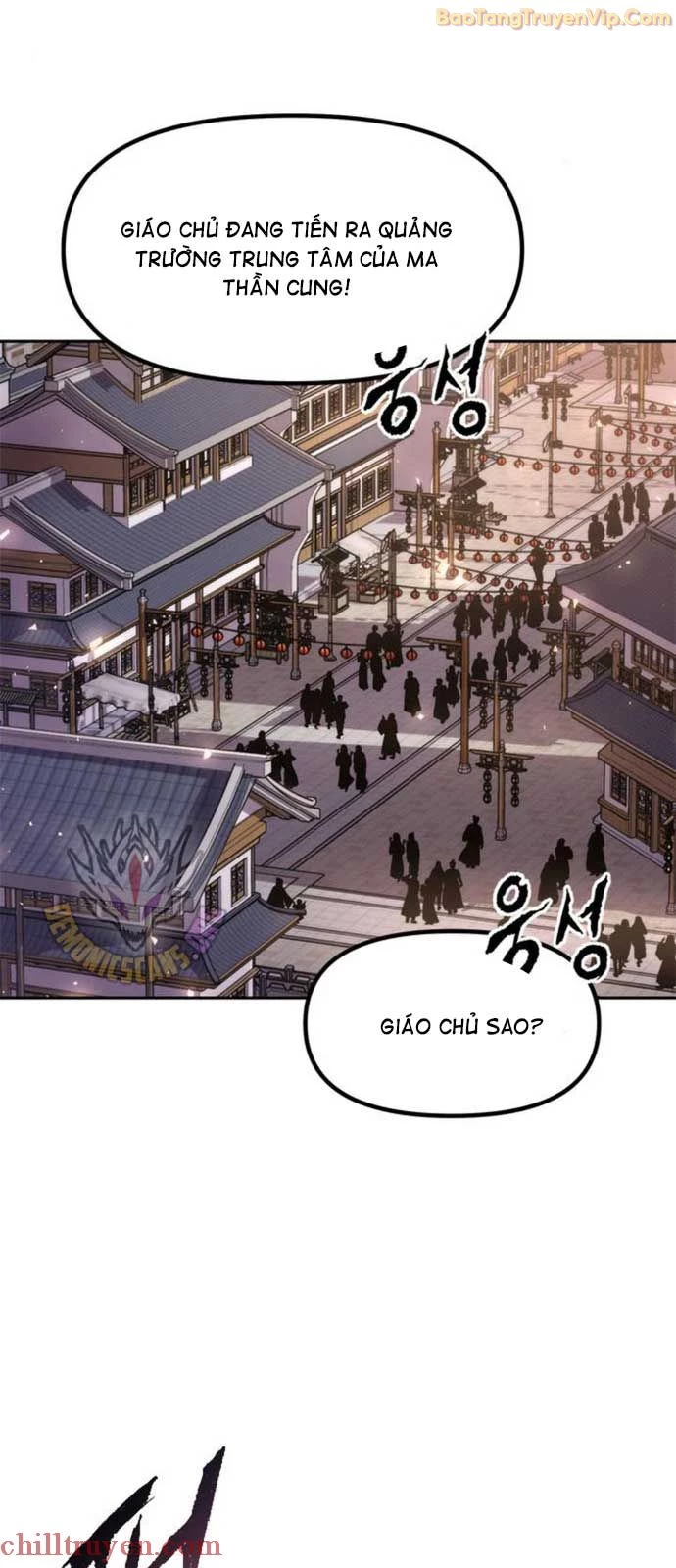 Ma Đạo Chuyển Sinh Ký Chapter 110 - Trang 4