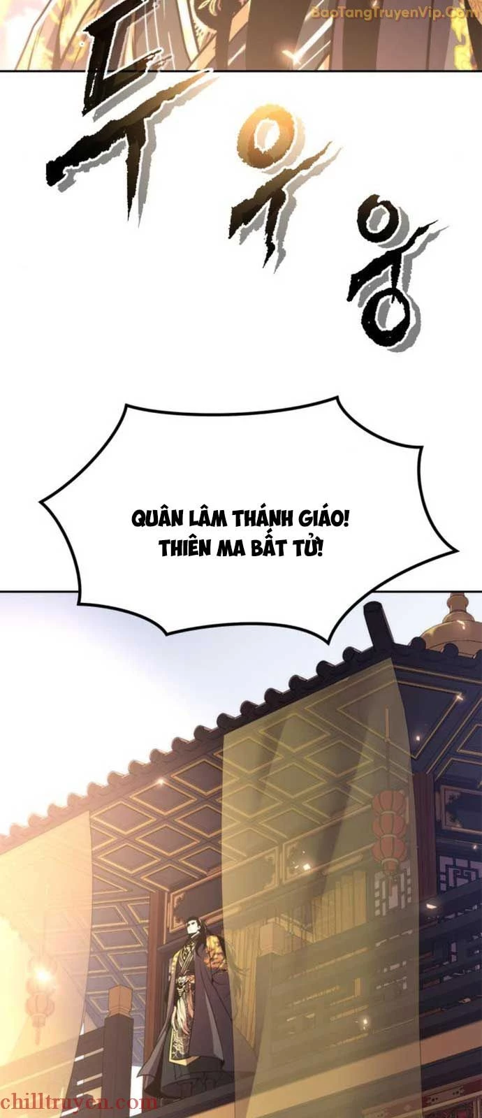 Ma Đạo Chuyển Sinh Ký Chapter 110 - Trang 4