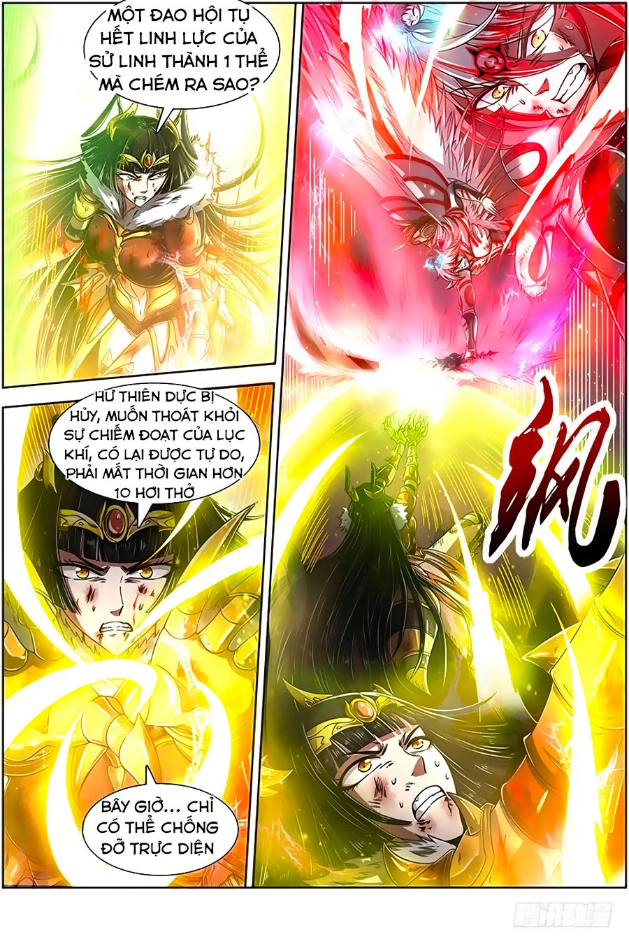 Ngự Linh Thế Giới Chapter 331 - Trang 4