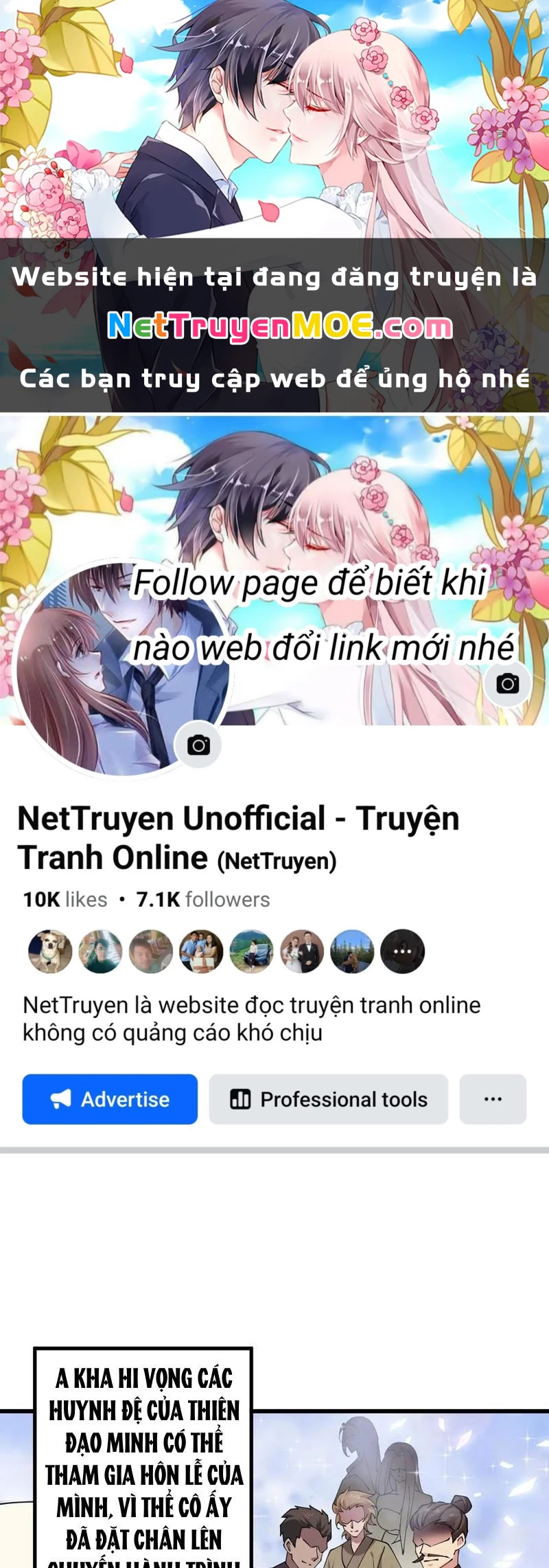 Công Tử Biệt Tú! Chapter 201 - Trang 4
