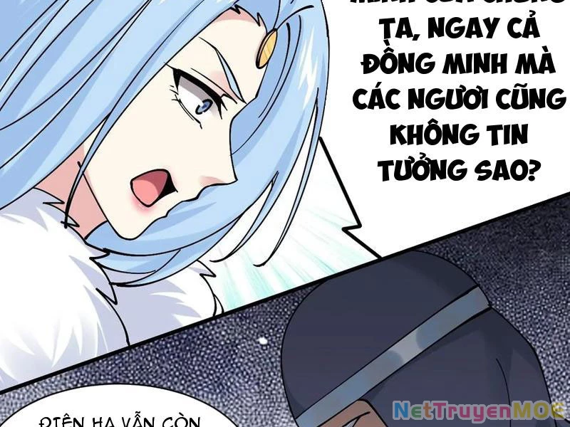Công Tử Biệt Tú! Chapter 201 - Trang 4