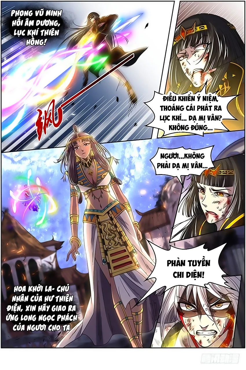 Ngự Linh Thế Giới Chapter 333 - Trang 4