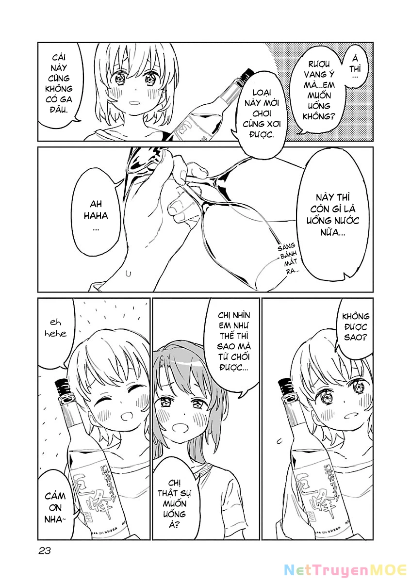 Kamiina Botan, Yoeru Sugata wa Yuri no Hana. Chapter 2 - Trang 3
