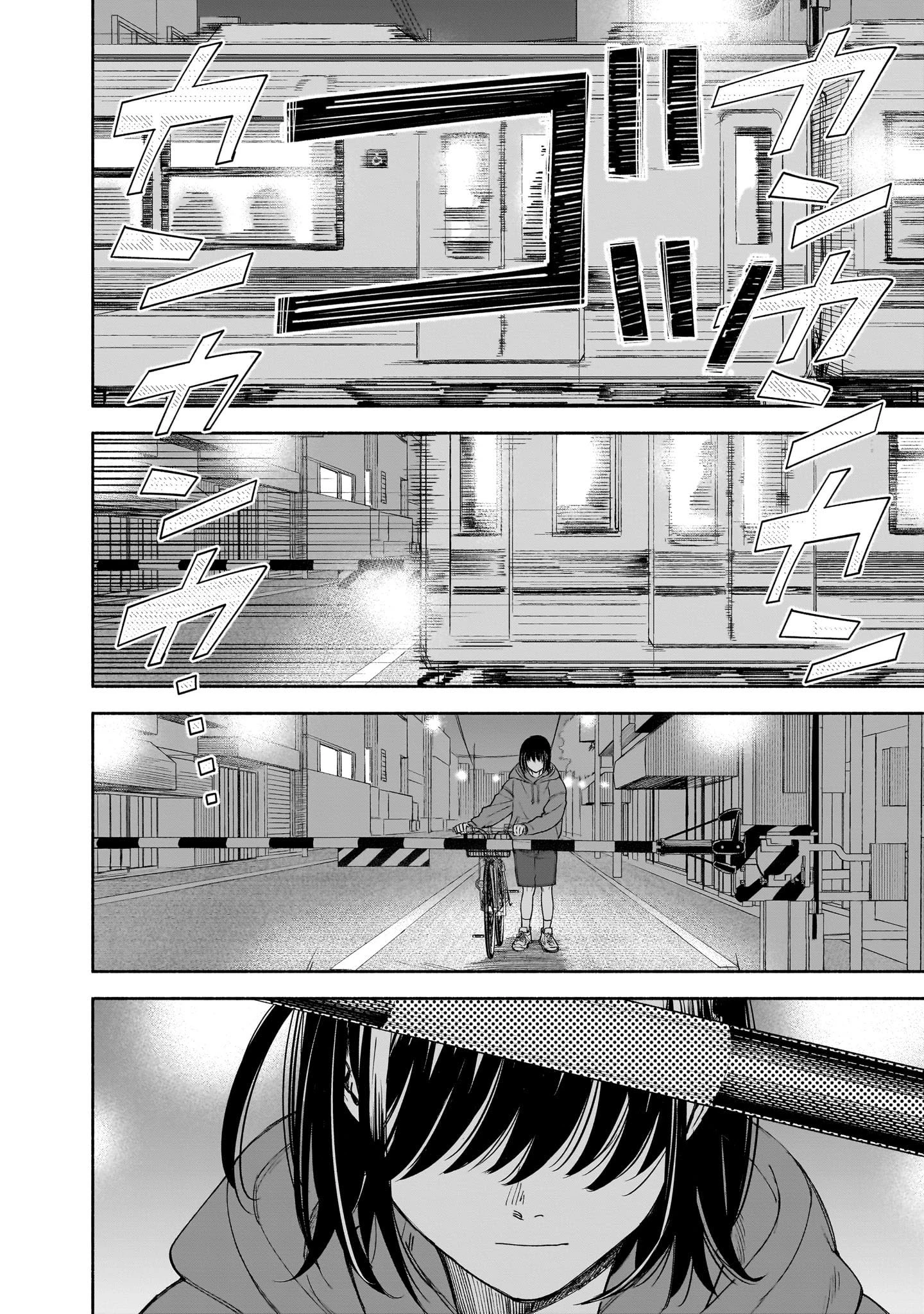 Chẳng có gì, không có chi Oneshot - Trang 2