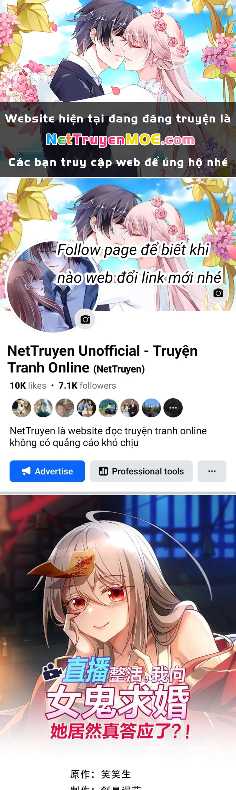 Tôi Livestream Cầu Hôn Nữ Quỷ Vậy Mà Thành Công!? Chapter 96 - Trang 4