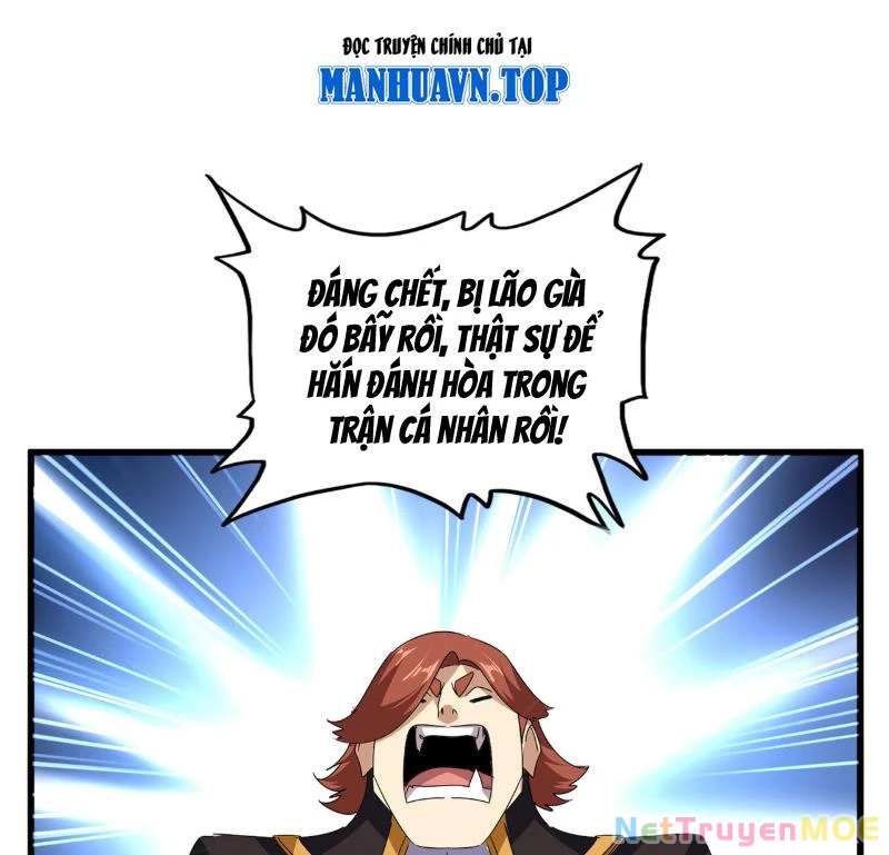 Đại Quản Gia Là Ma Hoàng Chapter 675 - Trang 4