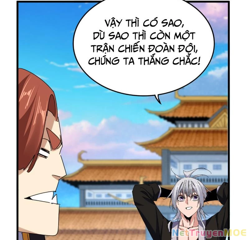 Đại Quản Gia Là Ma Hoàng Chapter 675 - Trang 4