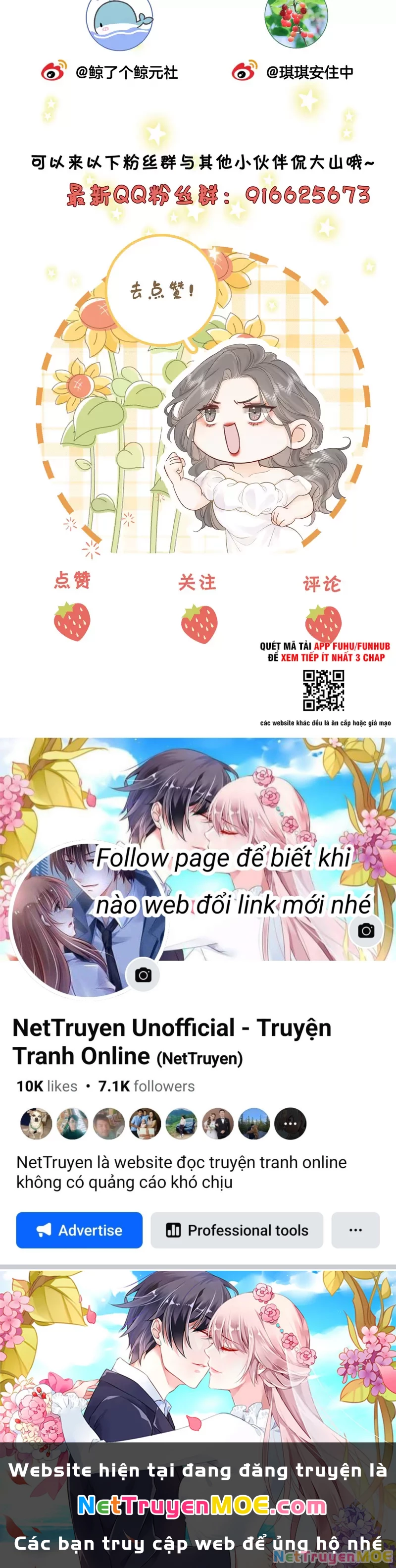 Em Chỉ Có Thể Là Của Tôi Chapter 126 - Trang 3