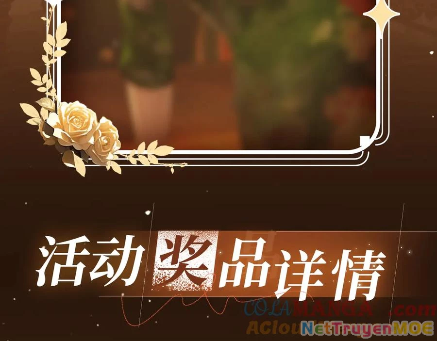 Em Chỉ Có Thể Là Của Tôi Chapter 134 - Trang 4