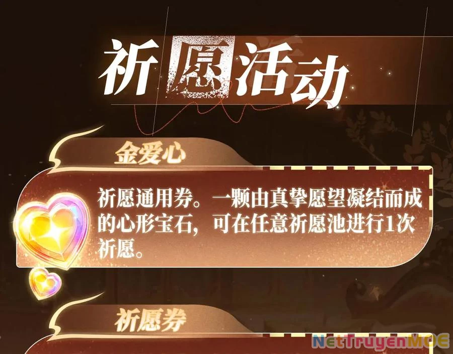 Em Chỉ Có Thể Là Của Tôi Chapter 134 - Trang 4