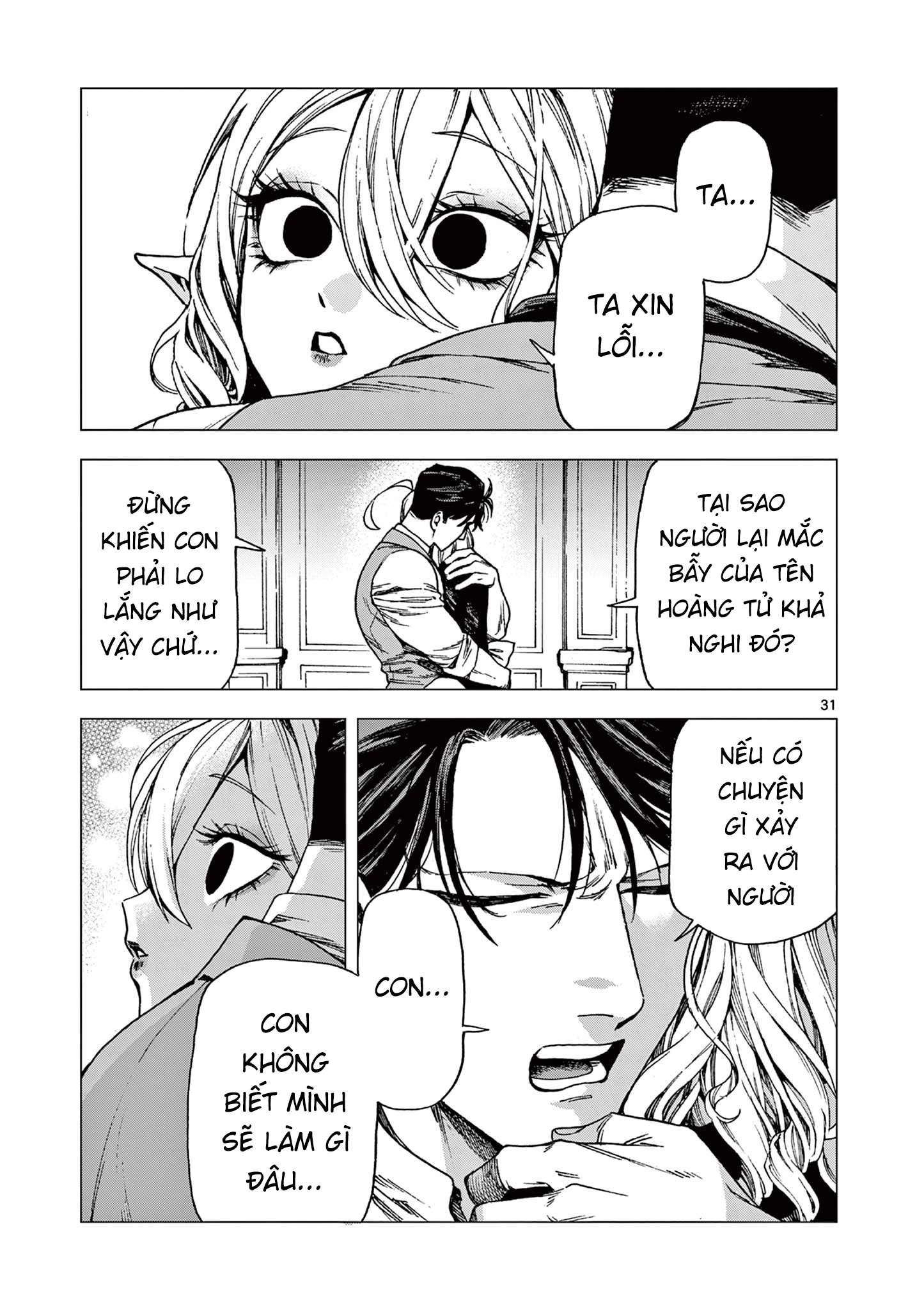 Raul and The Vampire Chapter 13 - Trang 3