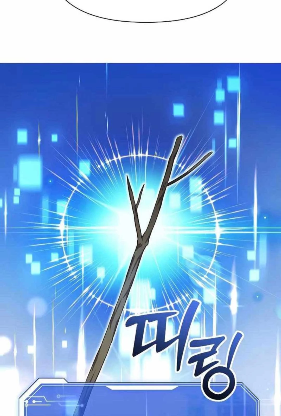 Làm Ơn Dừng Đức Giáo Hoàng Lại Chapter 33 - Next Chapter 34