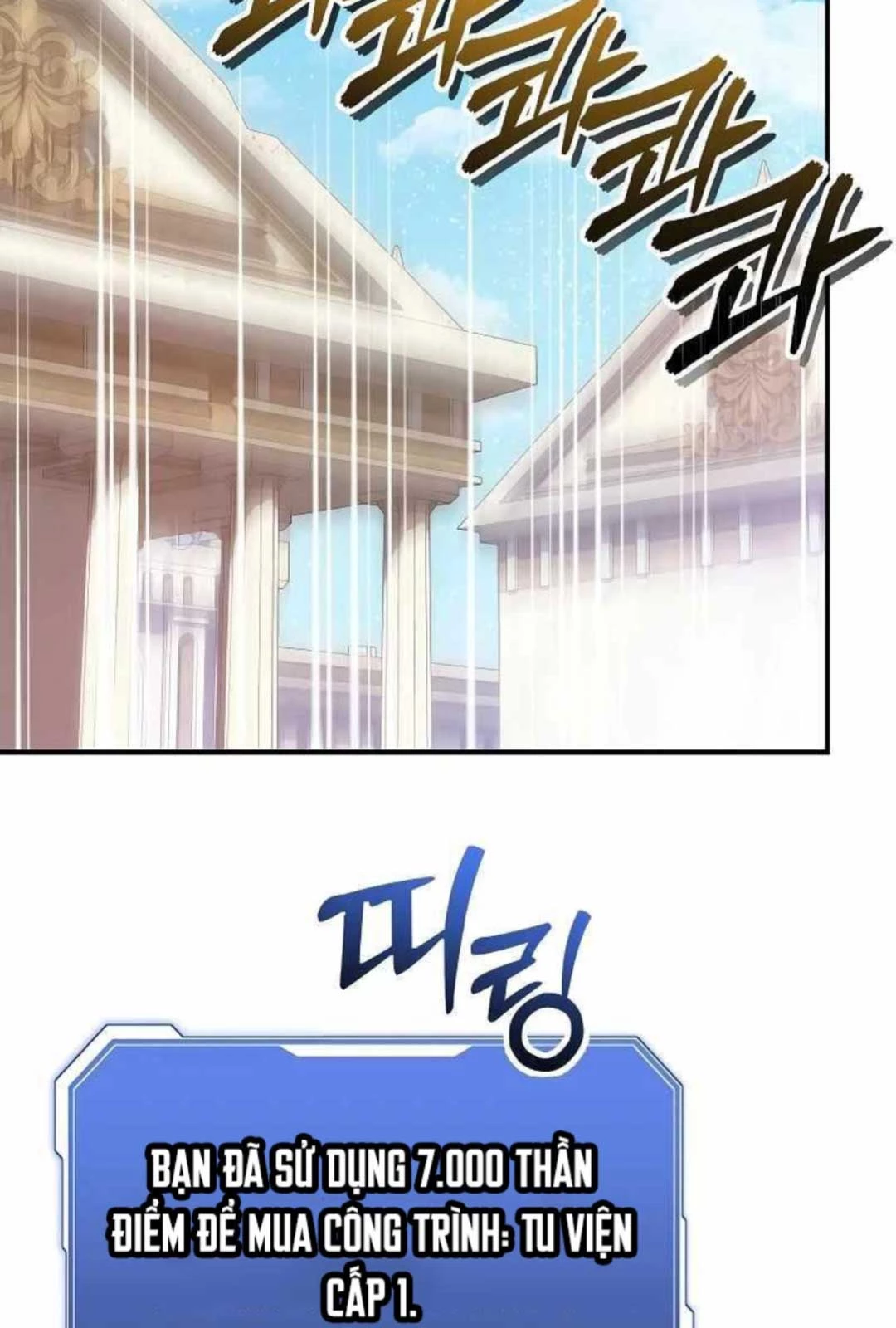 Làm Ơn Dừng Đức Giáo Hoàng Lại Chapter 33 - Next Chapter 34