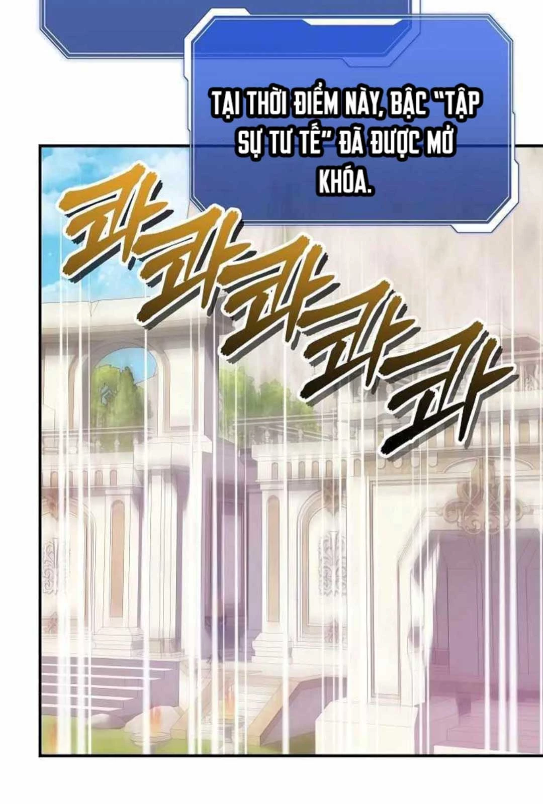 Làm Ơn Dừng Đức Giáo Hoàng Lại Chapter 33 - Next Chapter 34