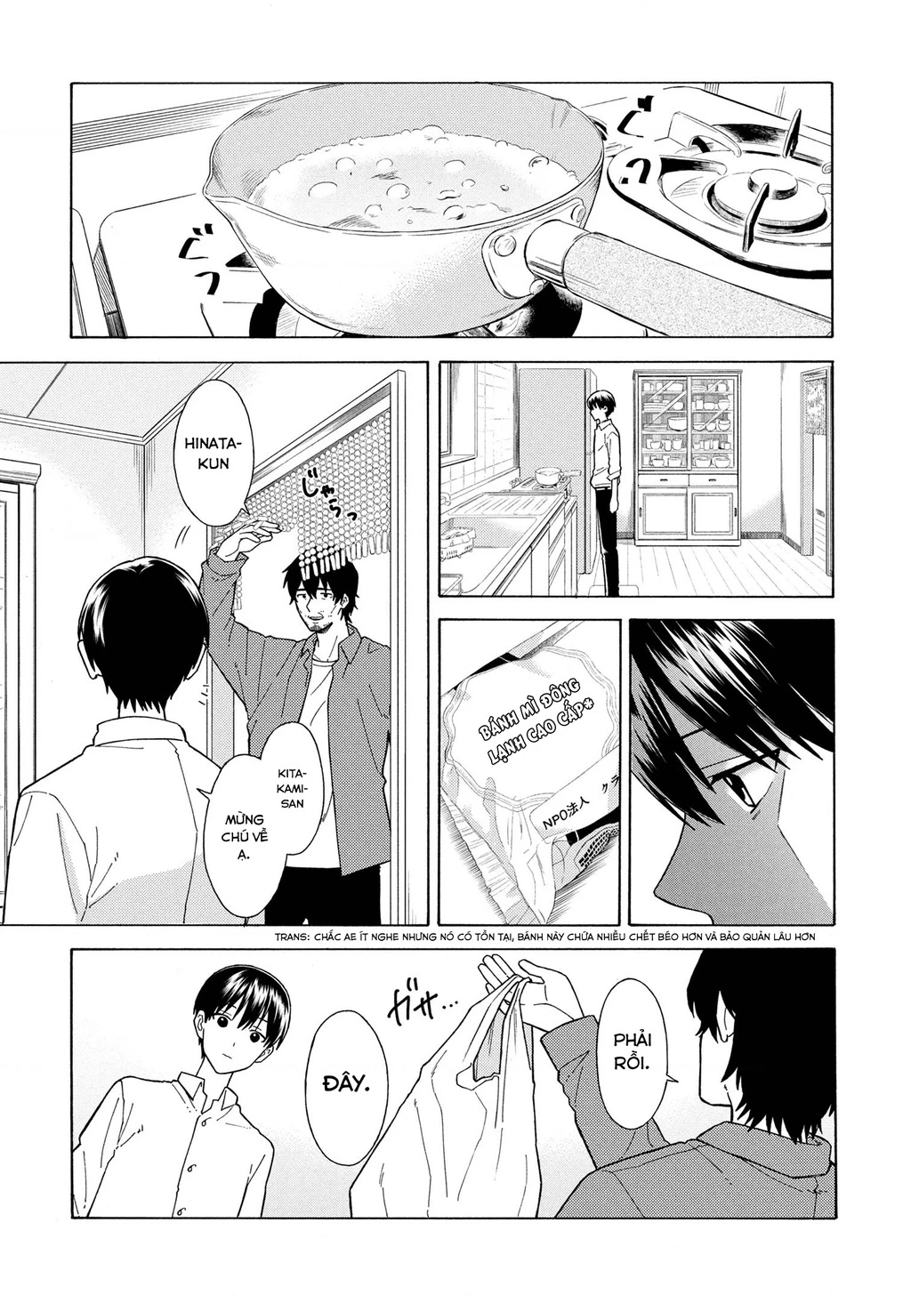 Natsu No Owari Ni Kimi Ga Shineba Kampekidattakara Chapter 1 - Next Chapter 2