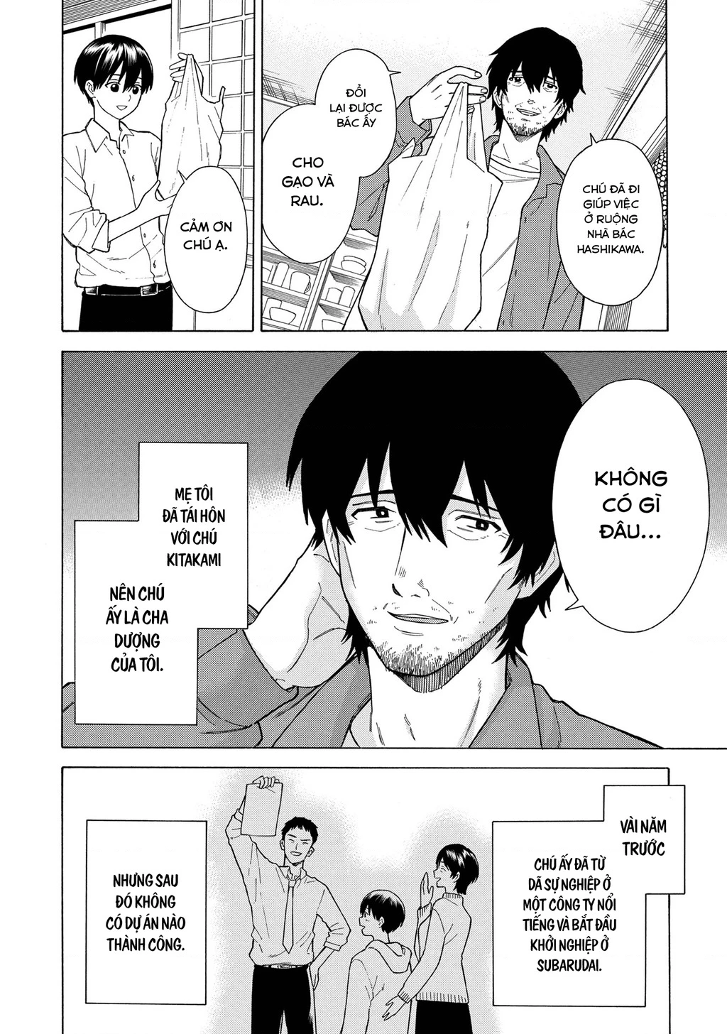 Natsu No Owari Ni Kimi Ga Shineba Kampekidattakara Chapter 1 - Trang 3