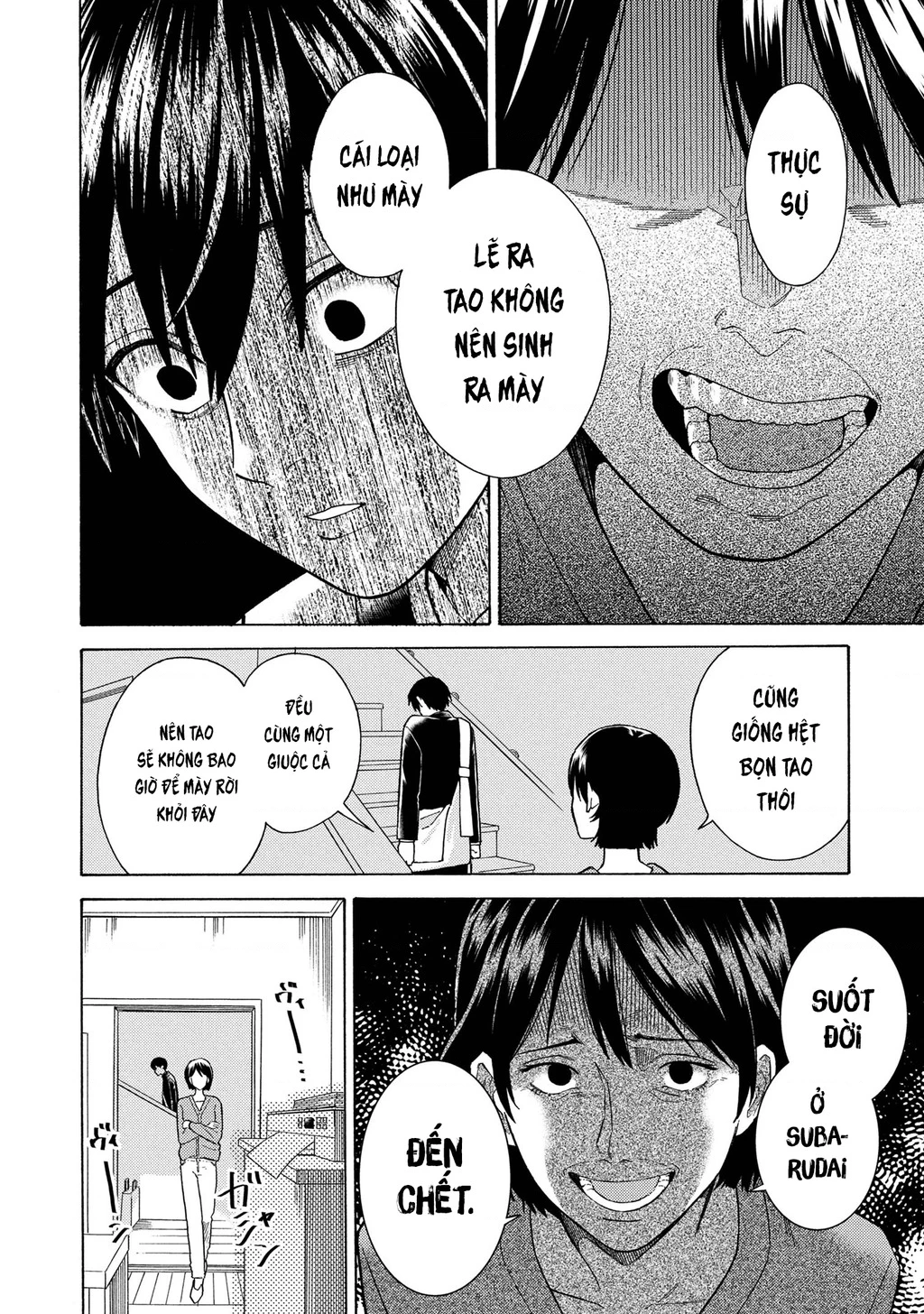 Natsu No Owari Ni Kimi Ga Shineba Kampekidattakara Chapter 1 - Trang 3