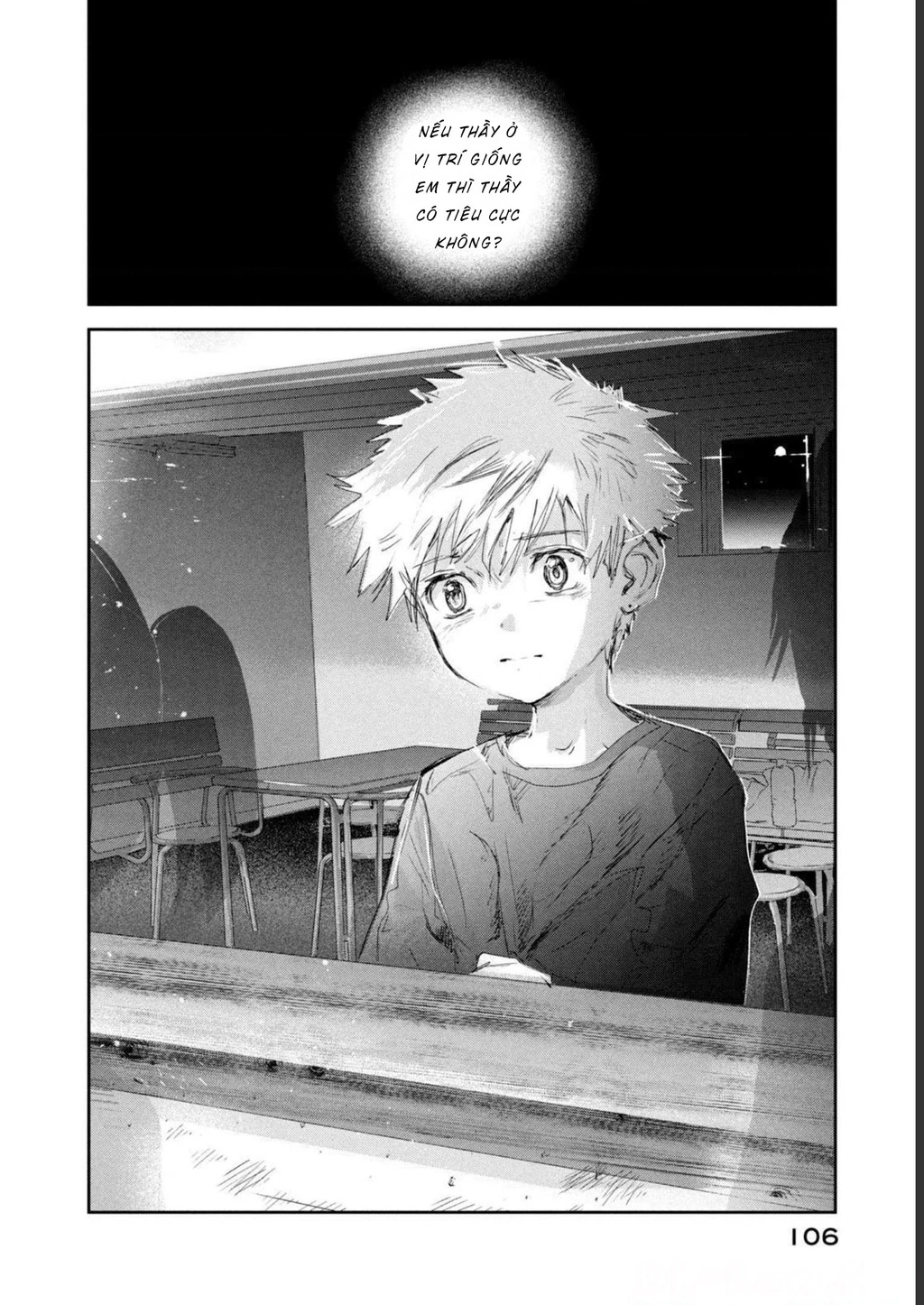 Medalist Chapter 14 - Trang 3