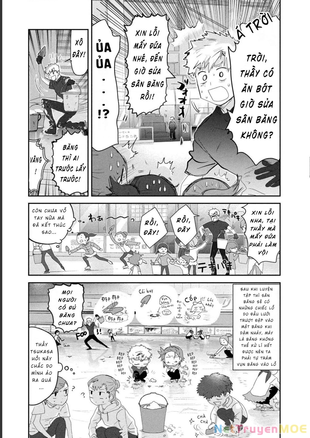 Medalist Chapter 14 - Trang 3