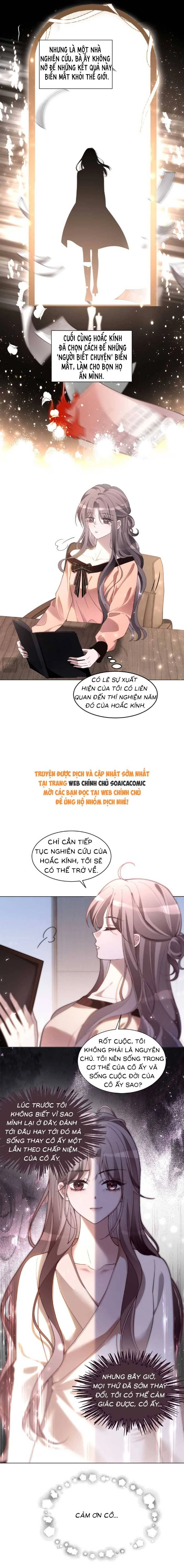 Được Các Anh Trai Chiều Chuộng Tôi Trở Nên Ngang Tàng Chapter 332 - Next Chapter 333