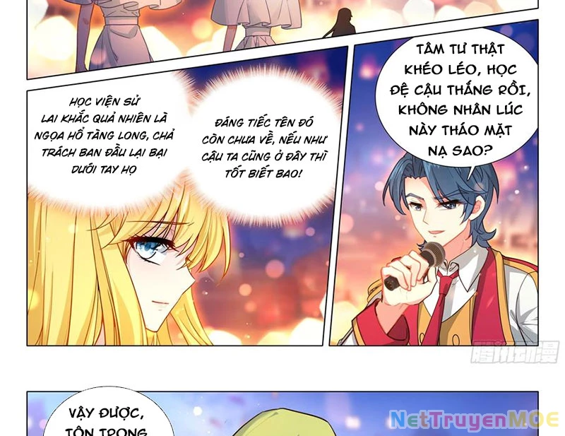 Long Vương Truyền Thuyết Chapter 428 - Trang 4