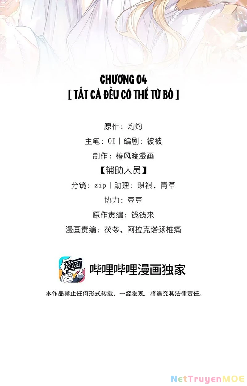 Thưa Ngài, Đuôi Của Ngài Không Giấu Được Nữa Rồi Chapter 4 - Trang 2