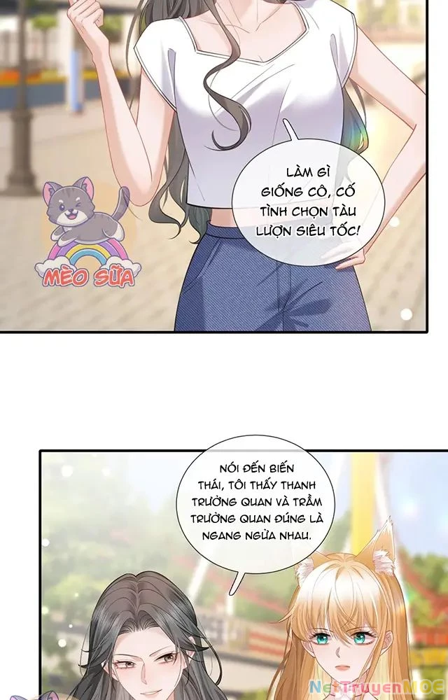 Thưa Ngài, Đuôi Của Ngài Không Giấu Được Nữa Rồi Chapter 16 - Next Chapter 17