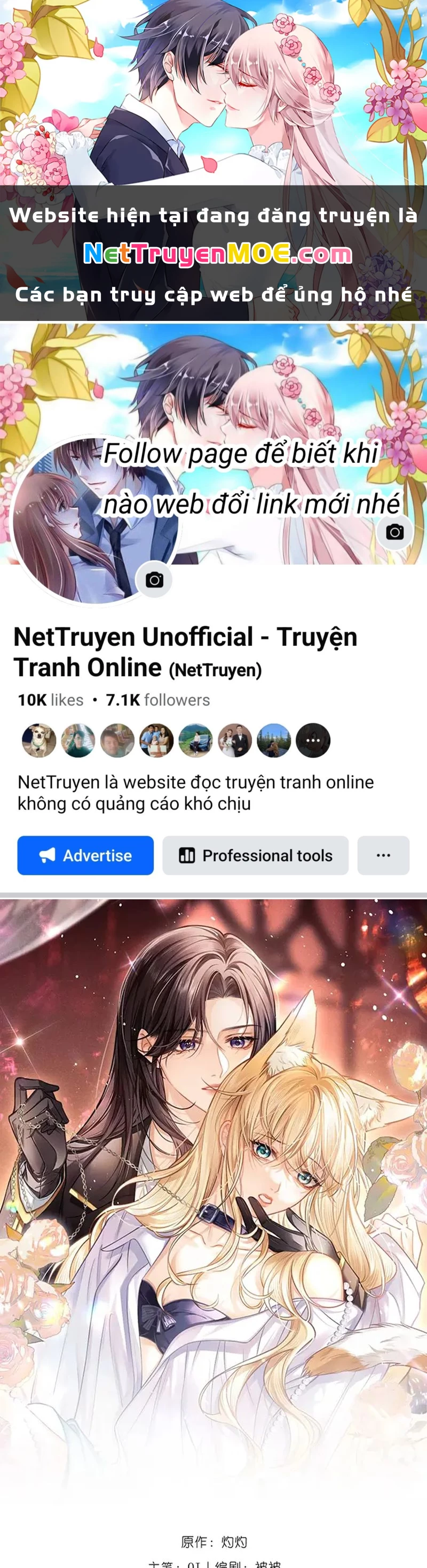 Thưa Ngài, Đuôi Của Ngài Không Giấu Được Nữa Rồi Chapter 17 - Trang 2