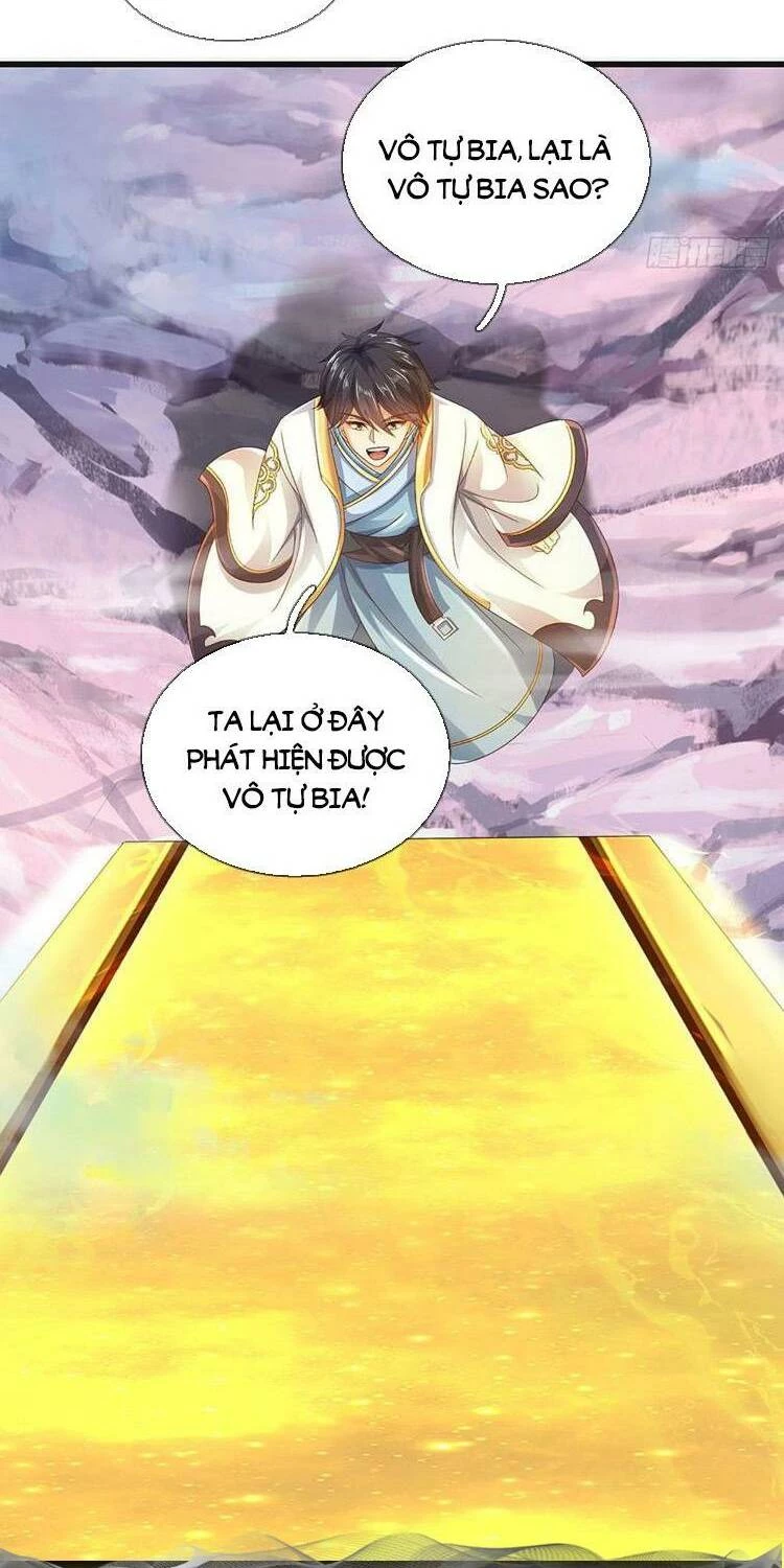 Bắt Đầu Với Chí Tôn Đan Điền Chapter 277 - Trang 3