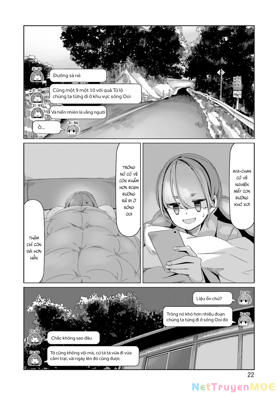 Laid-Back Camp Chapter 88 - Trang 3