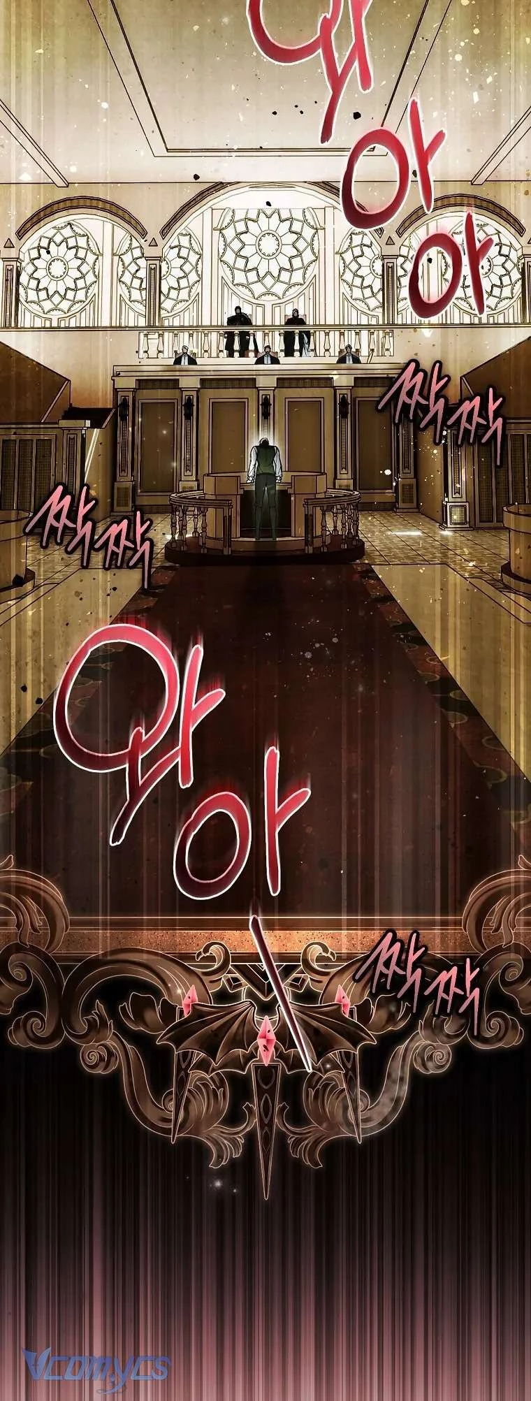 Ai Đó Đang Điều Khiển Cơ Thể Của Tôi Chapter 58 - Trang 4