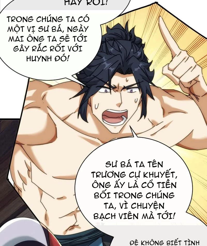 Mời công tử trảm yêu Chapter 140 - Next Chapter 141