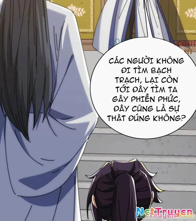 Mời công tử trảm yêu Chapter 140 - Next Chapter 141