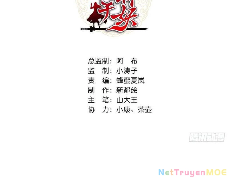 Mời công tử trảm yêu Chapter 141 - Trang 3