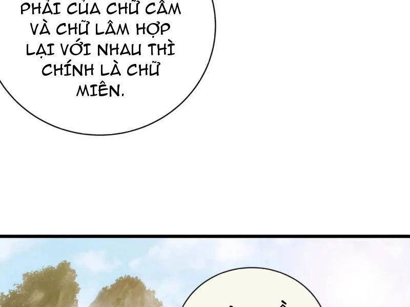 Mời công tử trảm yêu Chapter 143 - Trang 3