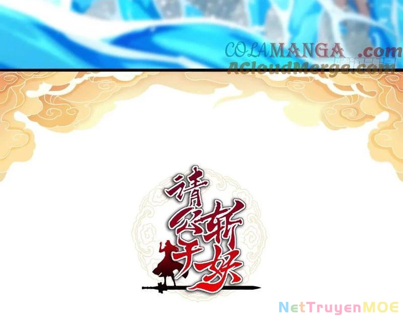 Mời công tử trảm yêu Chapter 146 - Trang 3