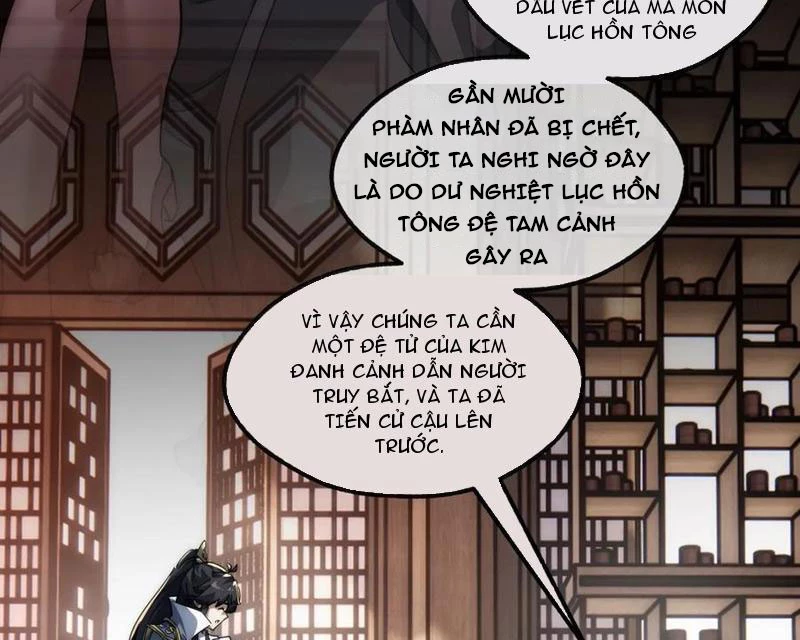 Mời công tử trảm yêu Chapter 146 - Trang 3