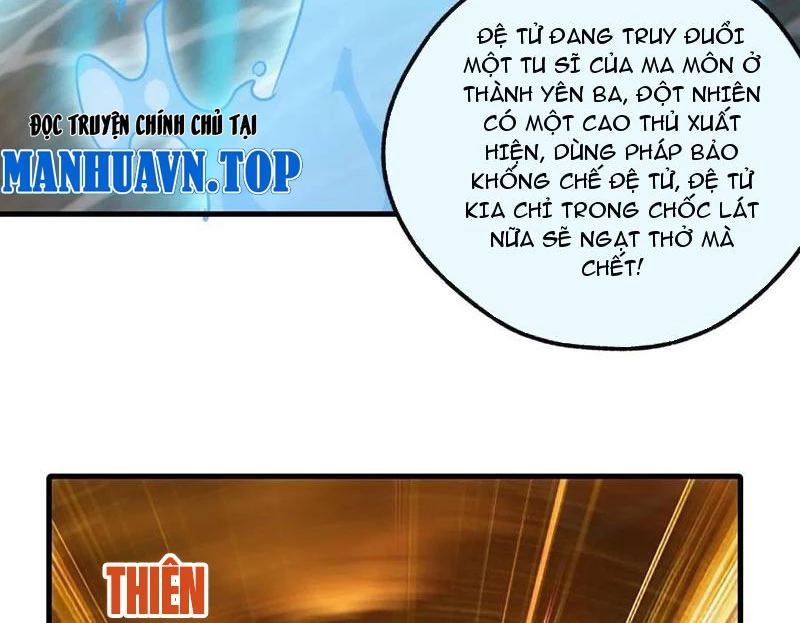Mời công tử trảm yêu Chapter 148 - Trang 3