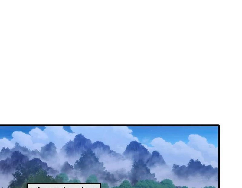 Mời công tử trảm yêu Chapter 148 - Trang 3