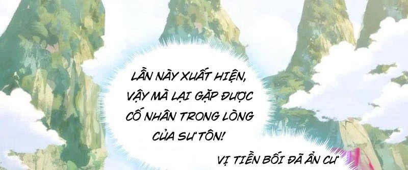 Mời công tử trảm yêu Chapter 150 - Trang 3