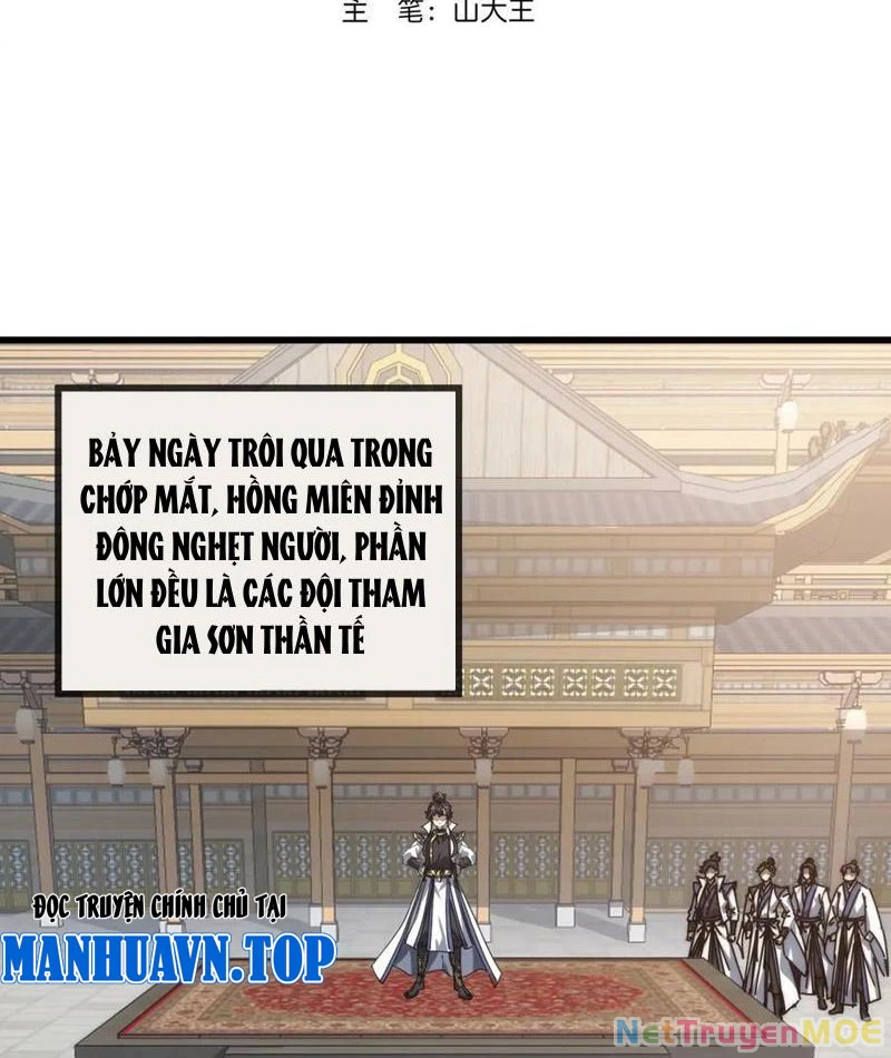 Mời công tử trảm yêu Chapter 154 - Next Chapter 155