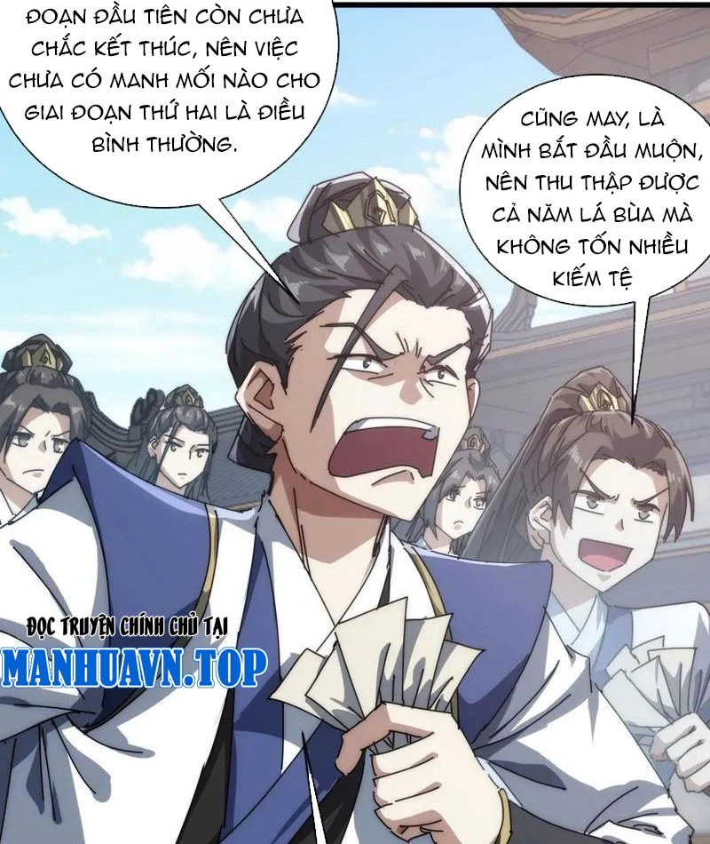 Mời công tử trảm yêu Chapter 154 - Next Chapter 155