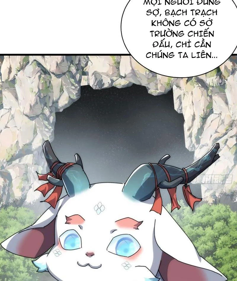 Mời công tử trảm yêu Chapter 154 - Next Chapter 155