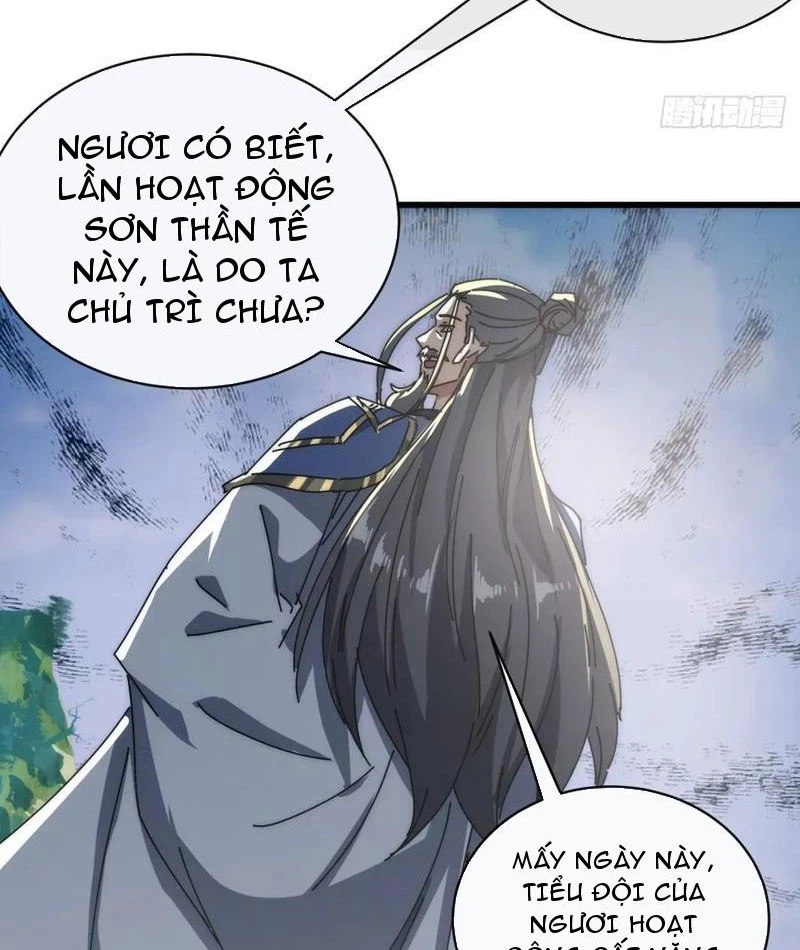 Mời công tử trảm yêu Chapter 154 - Next Chapter 155
