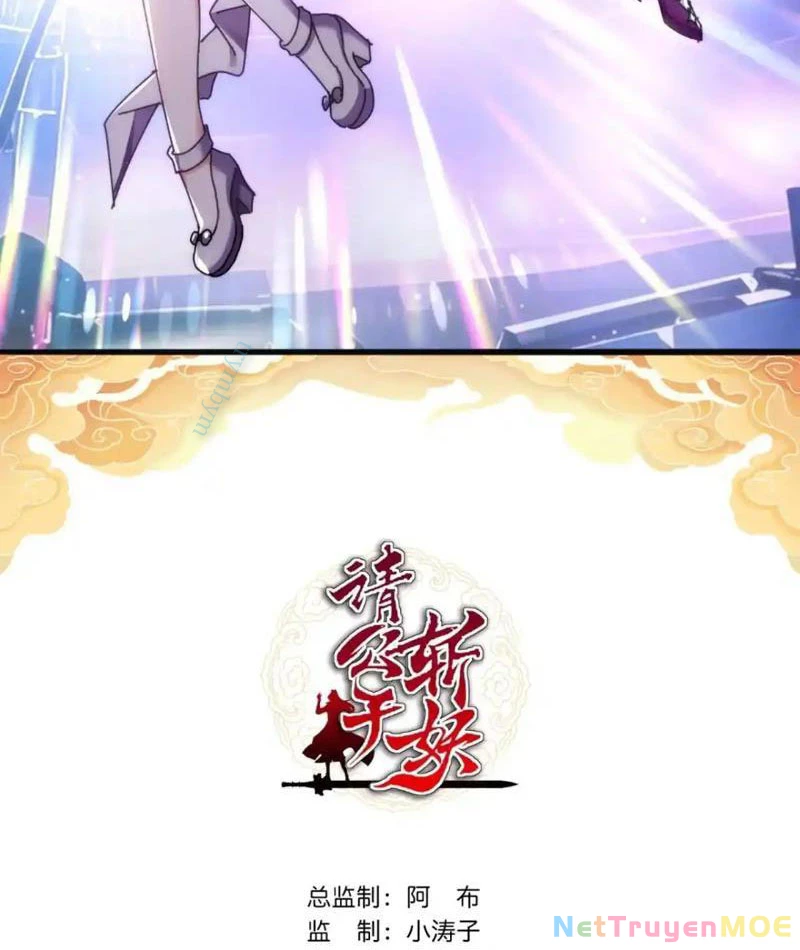 Mời công tử trảm yêu Chapter 155 - Trang 3