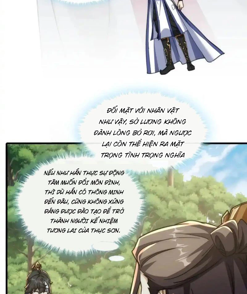 Mời công tử trảm yêu Chapter 155 - Trang 3