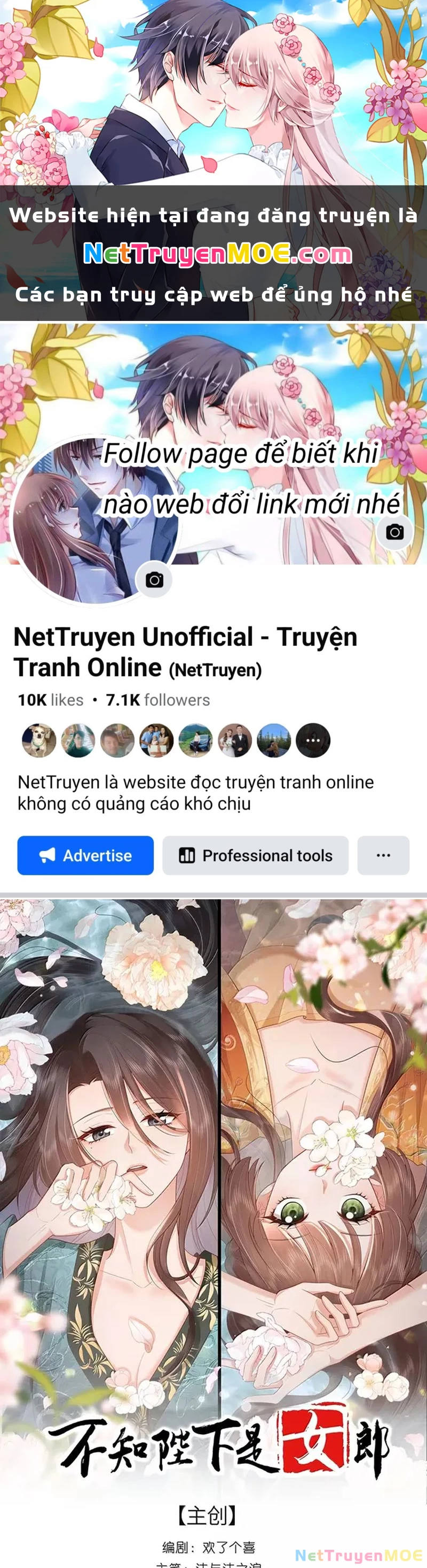 Không Biết Bệ Hạ Là Một Tiểu Cô Nương Chapter 84 - Next Chapter 85