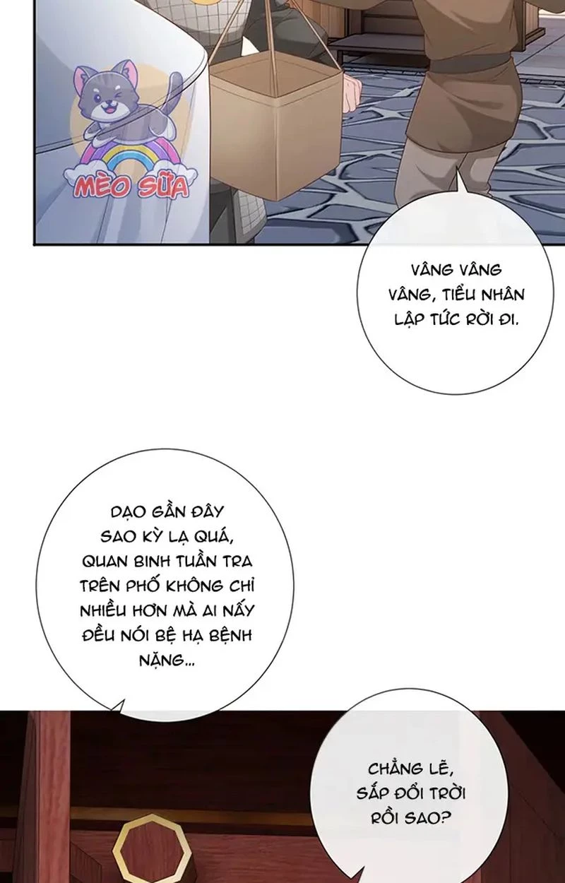 Không Biết Bệ Hạ Là Một Tiểu Cô Nương Chapter 84 - Trang 3